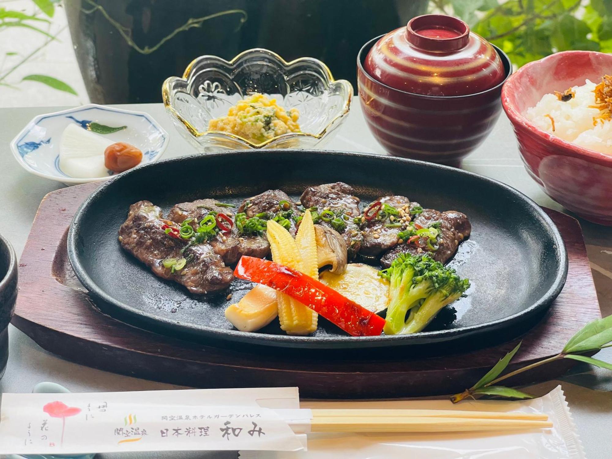 Kansai Airport Garden Palace Hotel 4*