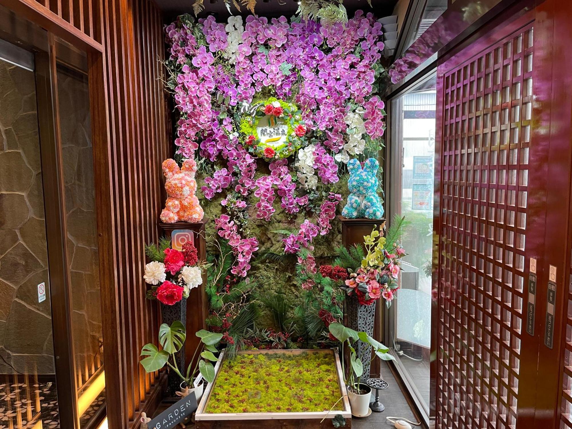 Kansai Airport Garden Palace Hotel 4*