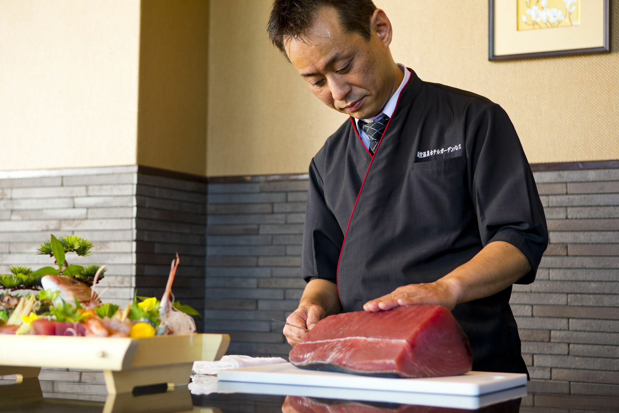 Kansai Airport Garden Palace Hotel 4*